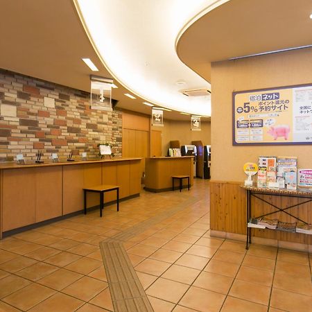 R&B Hotel Nagoya Nishiki - Vacation Stay 15165V Exterior photo