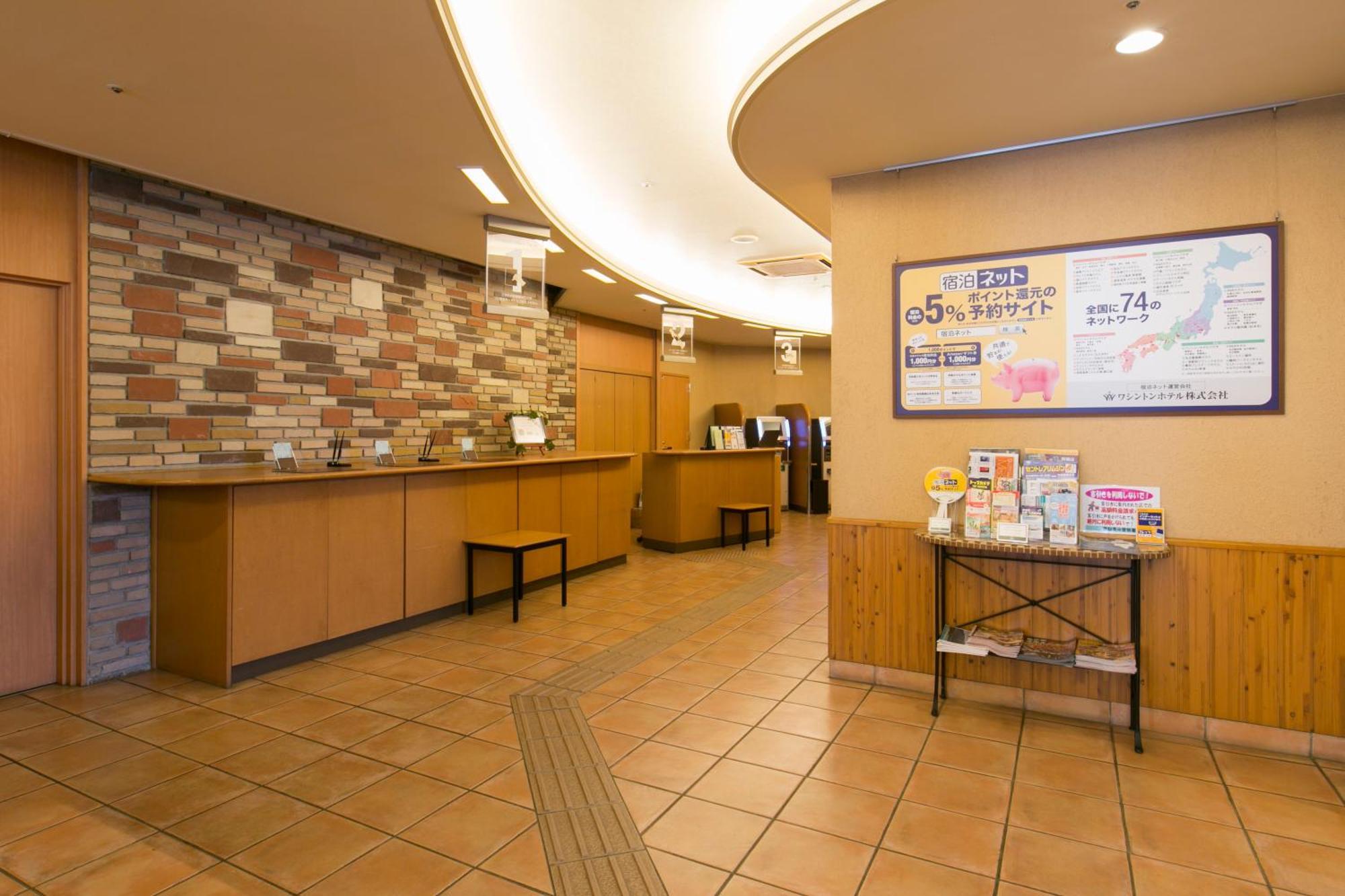 R&B Hotel Nagoya Nishiki - Vacation Stay 15165V Exterior photo