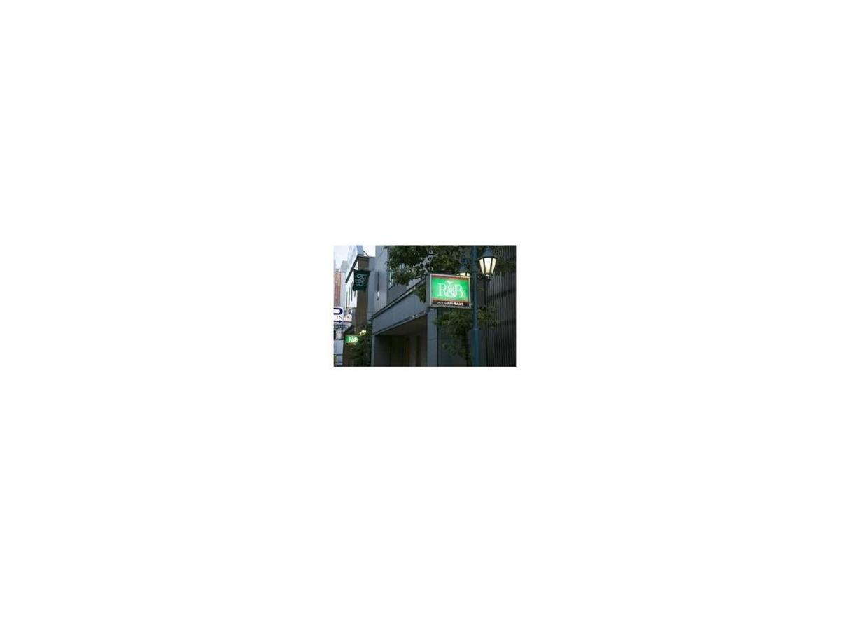 R&B Hotel Nagoya Nishiki - Vacation Stay 15165V Exterior photo