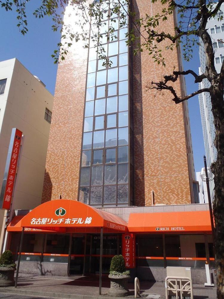 R&B Hotel Nagoya Nishiki - Vacation Stay 15165V Exterior photo