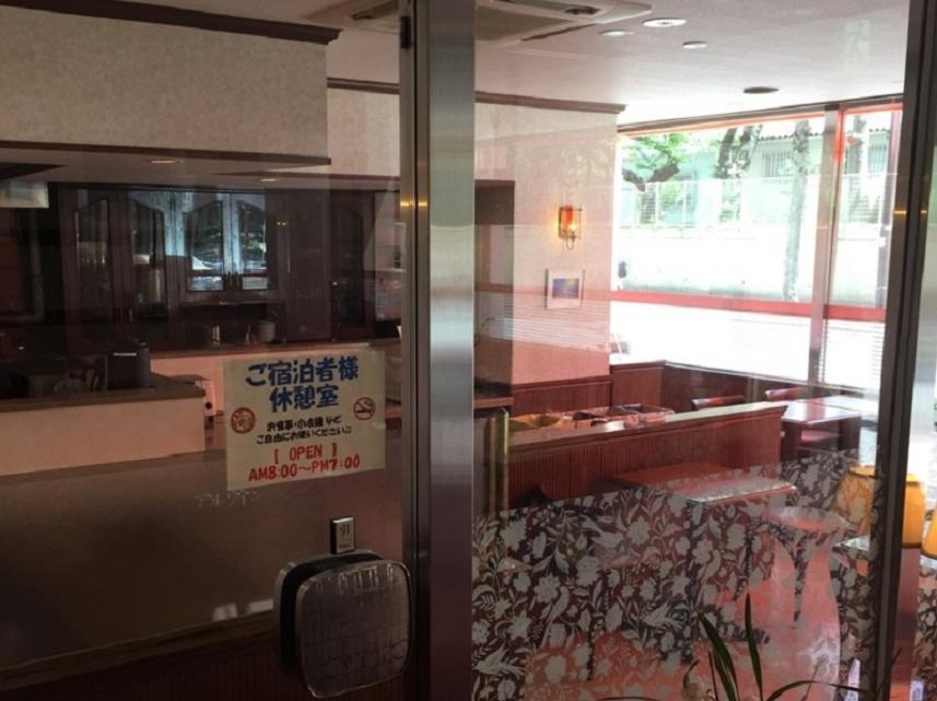 R&B Hotel Nagoya Nishiki - Vacation Stay 15165V Exterior photo