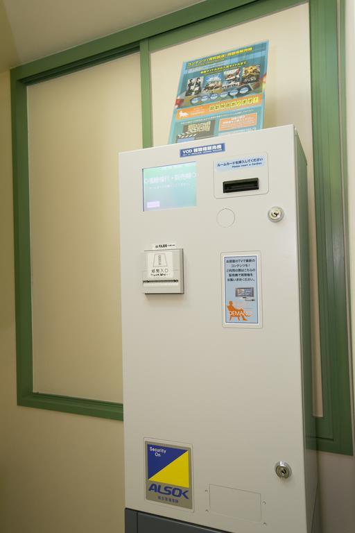 R&B Hotel Nagoya Nishiki - Vacation Stay 15165V Exterior photo